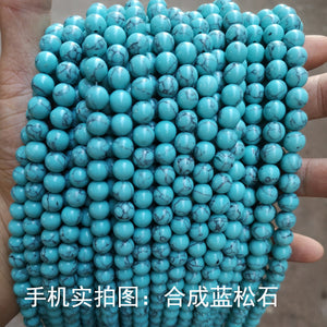 Turquoise loose beads Synthetic turquoise round beads semi-finished jewelry accessories diy accessories wholesale