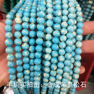 Turquoise loose beads Synthetic turquoise round beads semi-finished jewelry accessories diy accessories wholesale