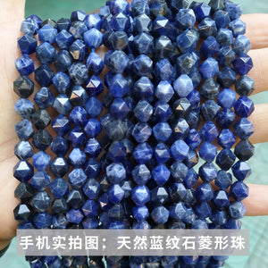 Jade rhombus beads diamond faceted loose beads diy jewelry accessories bracelet beads semi-finished wholesale