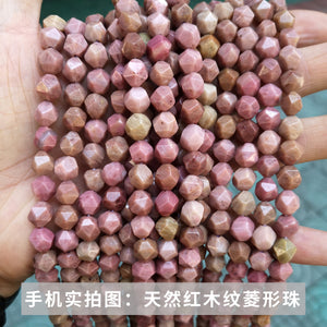 Jade rhombus beads diamond faceted loose beads diy jewelry accessories bracelet beads semi-finished wholesale