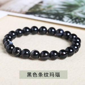 Factory Direct supply striped agate bracelet diy agate single ring bead bracelet love LV bracelet round beads wholesale