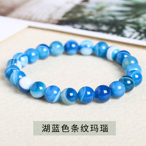 Factory Direct supply striped agate bracelet diy agate single ring bead bracelet love LV bracelet round beads wholesale