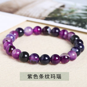 Factory Direct supply striped agate bracelet diy agate single ring bead bracelet love LV bracelet round beads wholesale