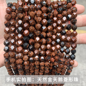 Jade rhombus beads diamond faceted loose beads diy jewelry accessories bracelet beads semi-finished wholesale