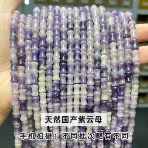 5x12mm Southern Jade and Bamboo Festival Tube Beads, Jade and Stone Transportation Beads, DIY Jewelry Accessories, Festival High Scattered Beads, Separate Beads Wholesale