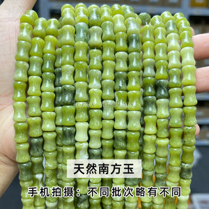 5x12mm Southern Jade and Bamboo Festival Tube Beads, Jade and Stone Transportation Beads, DIY Jewelry Accessories, Festival High Scattered Beads, Separate Beads Wholesale