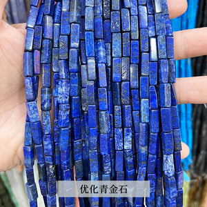 4 * 13mm manufacturer directly supplies crystal agate, rectangular square shaped loose beads, DIY jewelry accessories, semi-finished wholesale