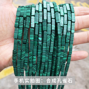 4 * 13mm manufacturer directly supplies crystal agate, rectangular square shaped loose beads, DIY jewelry accessories, semi-finished wholesale