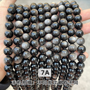 Nnatural gold sheen obsidian loose round beads pure black beads diy ornament bead Accessories Wholesale