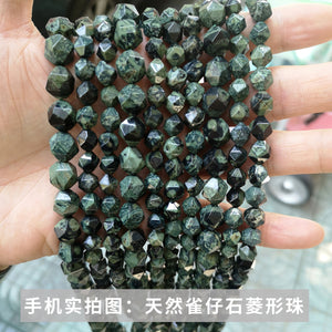 Jade rhombus beads diamond faceted loose beads diy jewelry accessories bracelet beads semi-finished wholesale