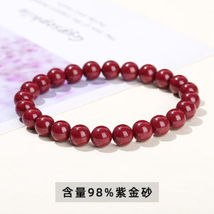 Natural Cinnabar Emperor Stone Bracelet, Energy Stone Red and Purple Silk Thread Wristband, Wholesale Gift