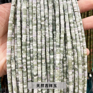 2 * 4mm Jade Crystal right angle wafer scattered beads diy ornament accessories bracelet beaded spacer semi-finished products wholesale