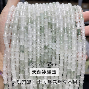 Loose Beads Ice Cuiyu Bracelet Semi finished Round Beads DIY Jewelry Accessories Wholesale