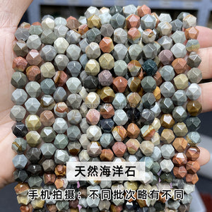 Jade rhombus beads diamond faceted loose beads diy jewelry accessories bracelet beads semi-finished wholesale