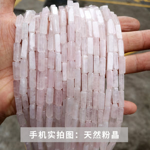 4 * 13mm manufacturer directly supplies crystal agate, rectangular square shaped loose beads, DIY jewelry accessories, semi-finished wholesale