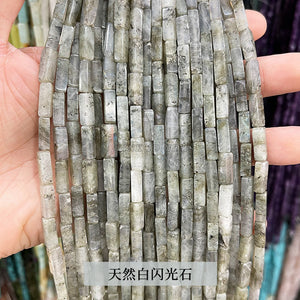 4 * 13mm manufacturer directly supplies crystal agate, rectangular square shaped loose beads, DIY jewelry accessories, semi-finished wholesale