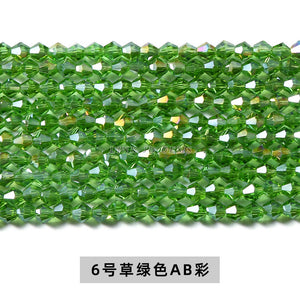 4mm imitation Austrian Czech crystal tipped bead diamond micro glass bead scattered beads diy ornament accessories beads factory direct supply