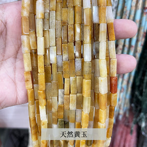 4 * 13mm manufacturer directly supplies crystal agate, rectangular square shaped loose beads, DIY jewelry accessories, semi-finished wholesale