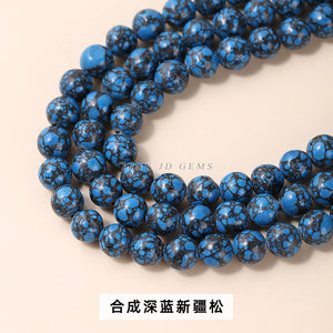 Turquoise loose beads Synthetic turquoise round beads semi-finished jewelry accessories diy accessories wholesale