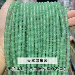 5x12mm Southern Jade and Bamboo Festival Tube Beads, Jade and Stone Transportation Beads, DIY Jewelry Accessories, Festival High Scattered Beads, Separate Beads Wholesale