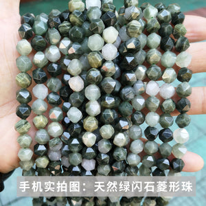 Jade rhombus beads diamond faceted loose beads diy jewelry accessories bracelet beads semi-finished wholesale