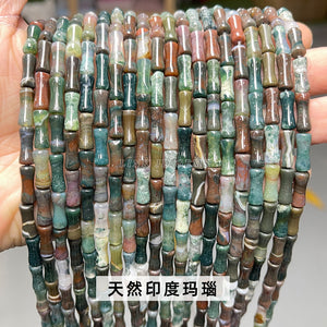 5x12mm Southern Jade and Bamboo Festival Tube Beads, Jade and Stone Transportation Beads, DIY Jewelry Accessories, Festival High Scattered Beads, Separate Beads Wholesale