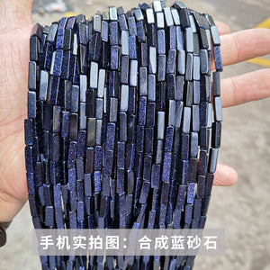 4 * 13mm manufacturer directly supplies crystal agate, rectangular square shaped loose beads, DIY jewelry accessories, semi-finished wholesale