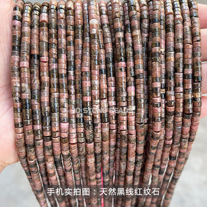 2 * 4mm Jade Crystal right angle wafer scattered beads diy ornament accessories bracelet beaded spacer semi-finished products wholesale