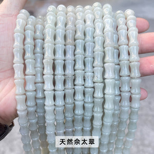 5x12mm Southern Jade and Bamboo Festival Tube Beads, Jade and Stone Transportation Beads, DIY Jewelry Accessories, Festival High Scattered Beads, Separate Beads Wholesale