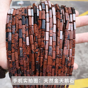 4 * 13mm manufacturer directly supplies crystal agate, rectangular square shaped loose beads, DIY jewelry accessories, semi-finished wholesale