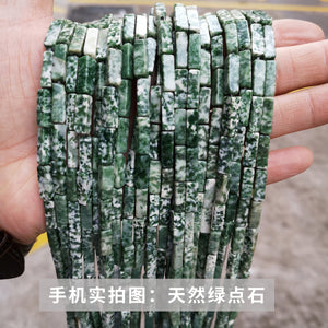 4 * 13mm manufacturer directly supplies crystal agate, rectangular square shaped loose beads, DIY jewelry accessories, semi-finished wholesale