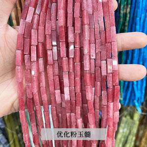 4 * 13mm manufacturer directly supplies crystal agate, rectangular square shaped loose beads, DIY jewelry accessories, semi-finished wholesale