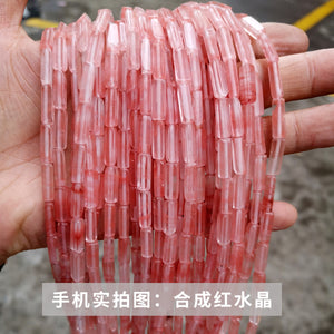 4 * 13mm manufacturer directly supplies crystal agate, rectangular square shaped loose beads, DIY jewelry accessories, semi-finished wholesale