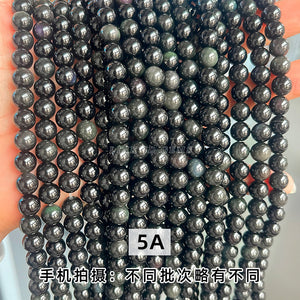 Wholesale of semi-finished products of silver obsidian loose beads DIY jewelry accessories, bracelets, string beads, silver obsidian round beads directly supplied by manufacturers