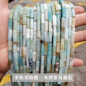 4 * 13mm manufacturer directly supplies crystal agate, rectangular square shaped loose beads, DIY jewelry accessories, semi-finished wholesale