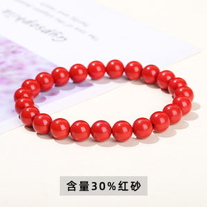 Natural Cinnabar Emperor Stone Bracelet, Energy Stone Red and Purple Silk Thread Wristband, Wholesale Gift