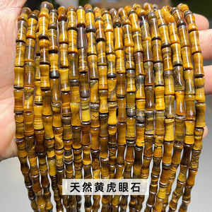 5x12mm Southern Jade and Bamboo Festival Tube Beads, Jade and Stone Transportation Beads, DIY Jewelry Accessories, Festival High Scattered Beads, Separate Beads Wholesale