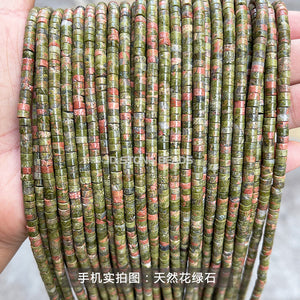 2 * 4mm Jade Crystal right angle wafer scattered beads diy ornament accessories bracelet beaded spacer semi-finished products wholesale