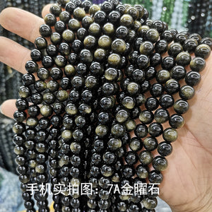 Wholesale of semi-finished products of silver obsidian loose beads DIY jewelry accessories, bracelets, string beads, silver obsidian round beads directly supplied by manufacturers